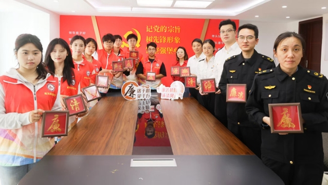 南通開放大學(xué)攜手新西社區(qū)開展“5·10”思廉日主題活動(dòng)