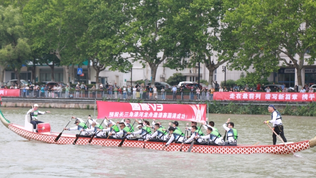 端午旅游“水”字當(dāng)先，避暑玩水、水上龍舟賽成頂流